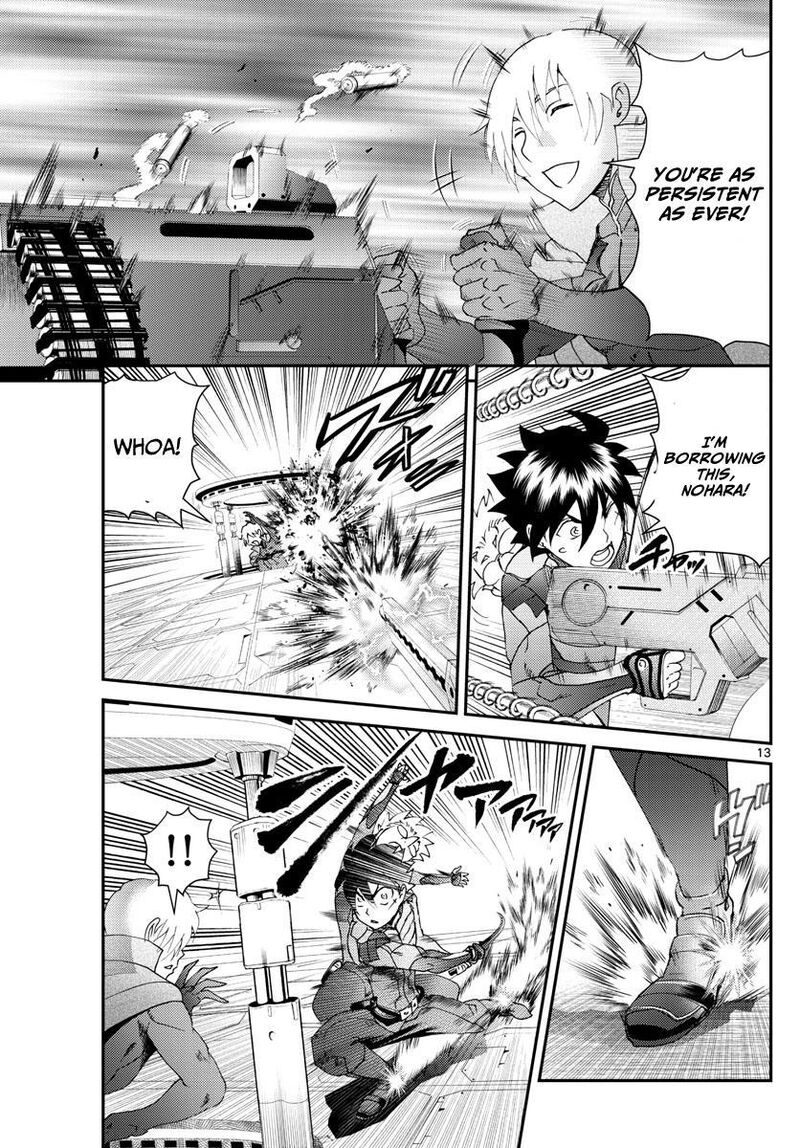 Kimi Wa 008 13