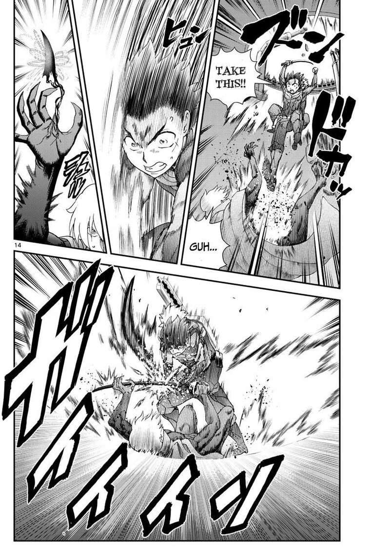 Kimi Wa 008 14