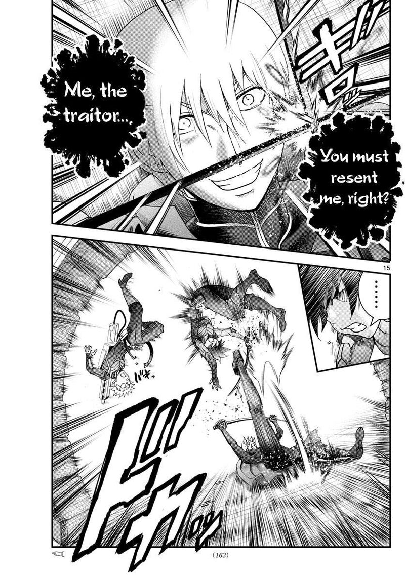 Kimi Wa 008 15