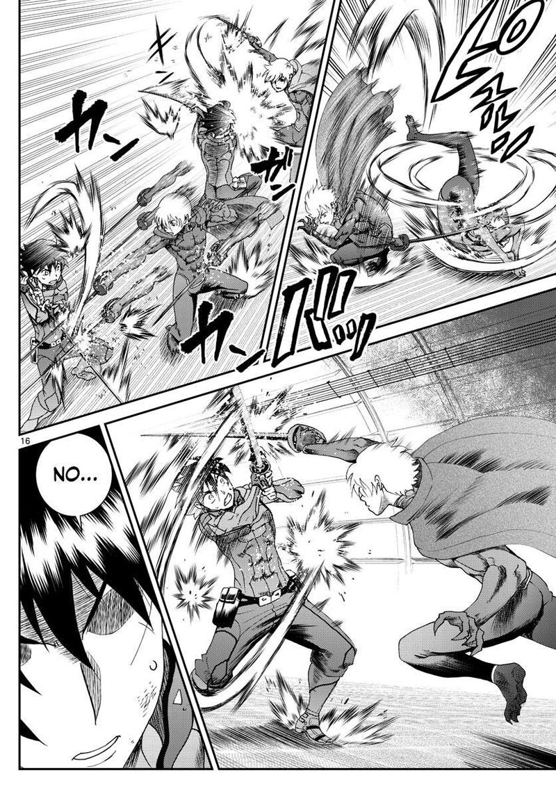Kimi Wa 008 16