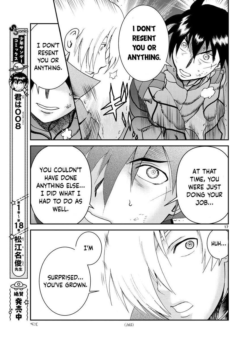 Kimi Wa 008 17