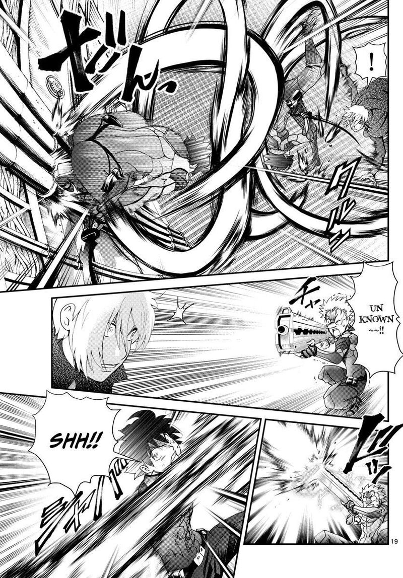Kimi Wa 008 19