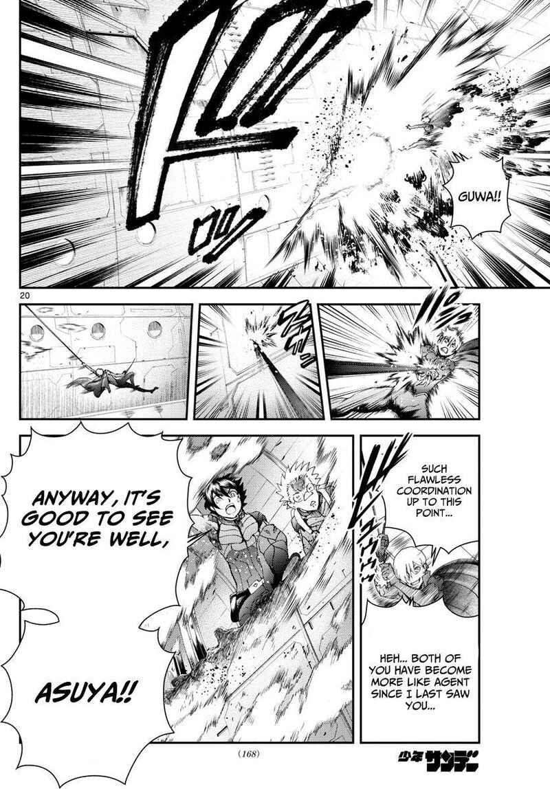 Kimi Wa 008 20