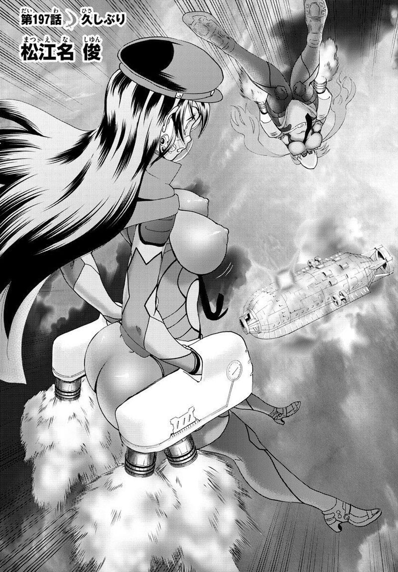 Kimi Wa 008 3