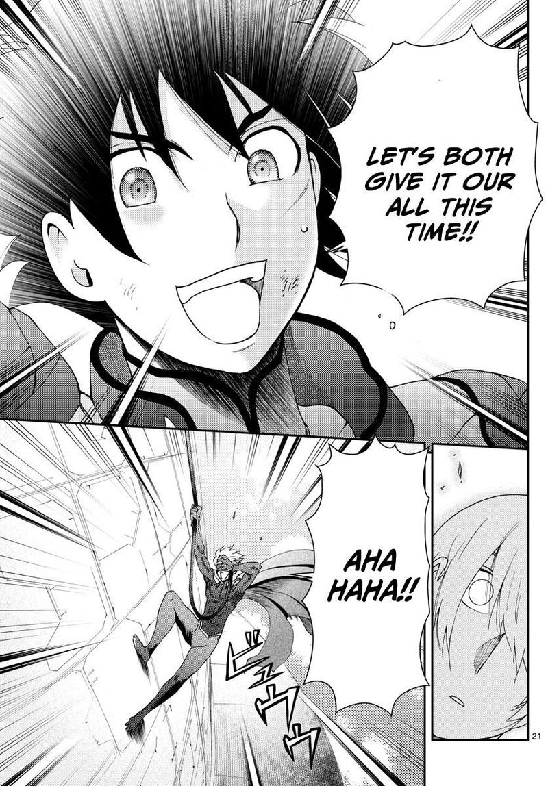 Kimi Wa 008 21