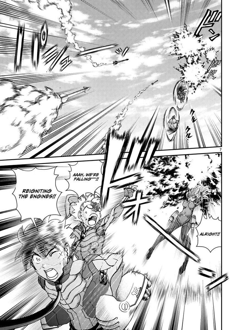 Kimi Wa 008 7