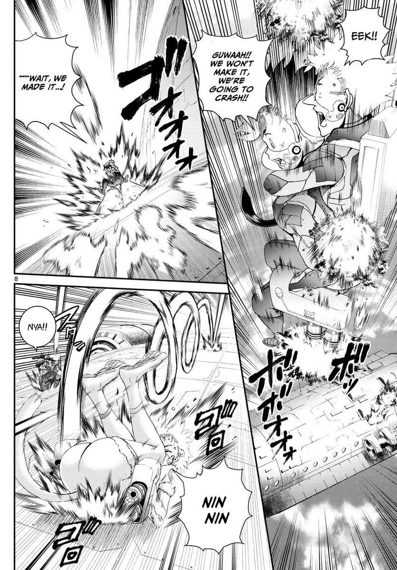 Kimi Wa 008 8