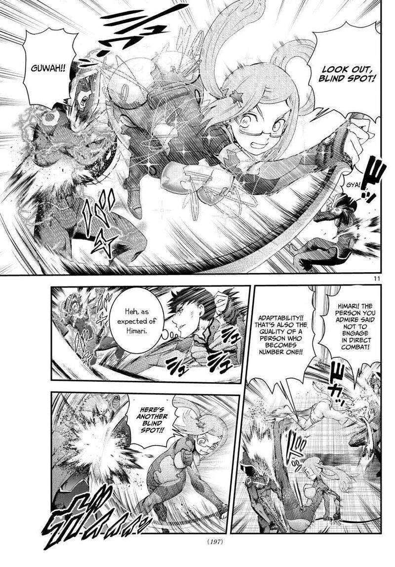 Kimi Wa 008 11