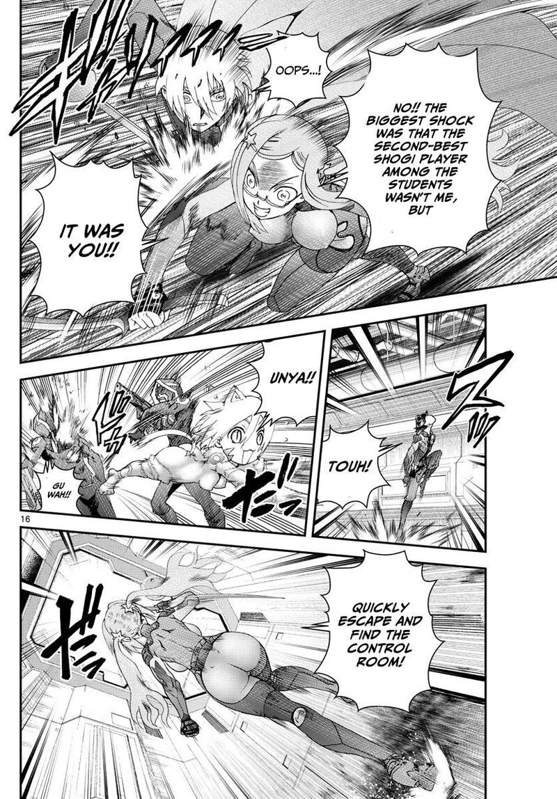 Kimi Wa 008 16