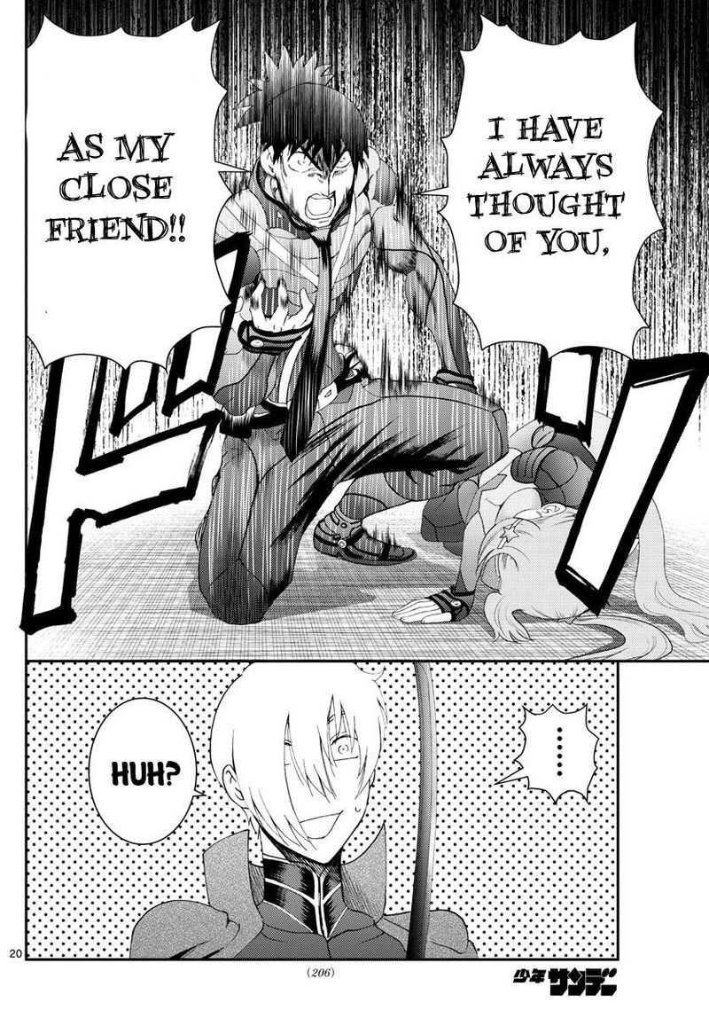 Kimi Wa 008 20