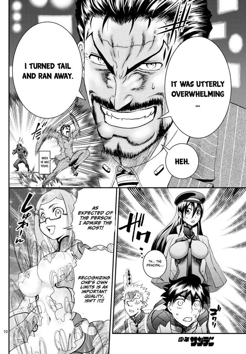 Kimi Wa 008 10