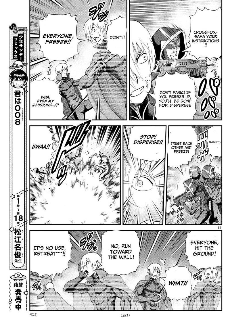 Kimi Wa 008 11