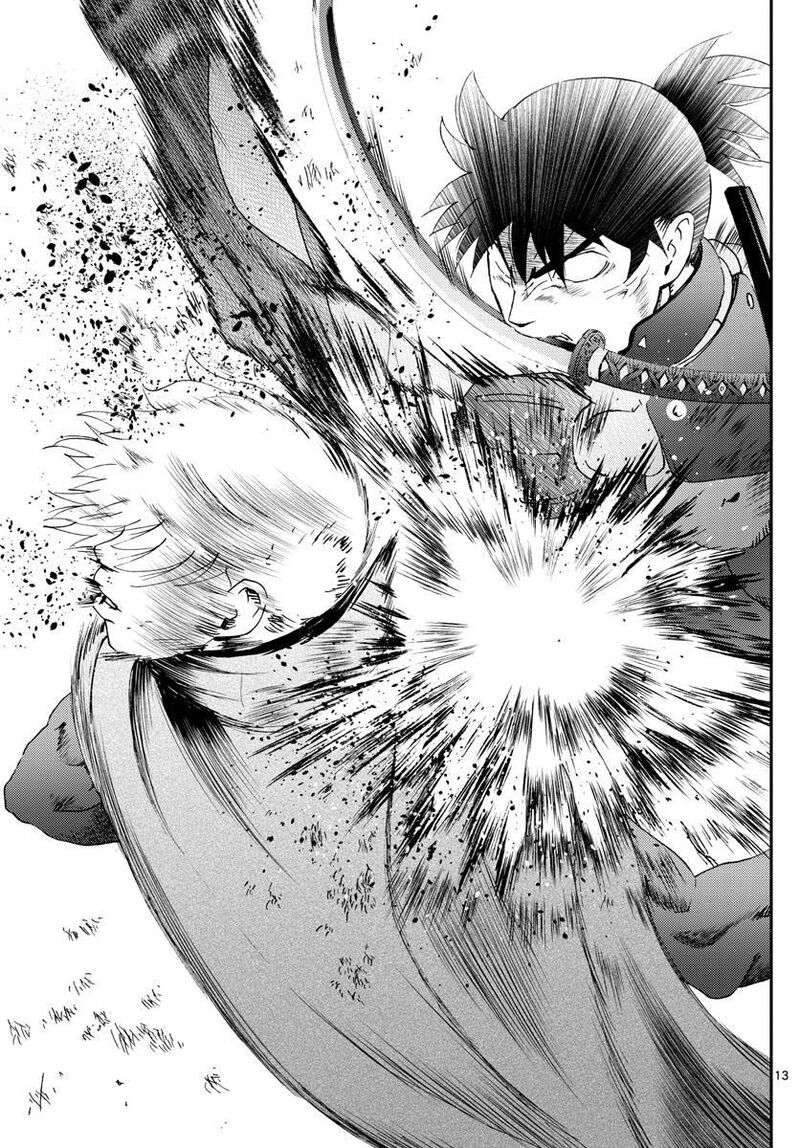 Kimi Wa 008 13