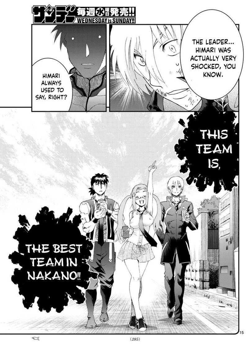 Kimi Wa 008 15