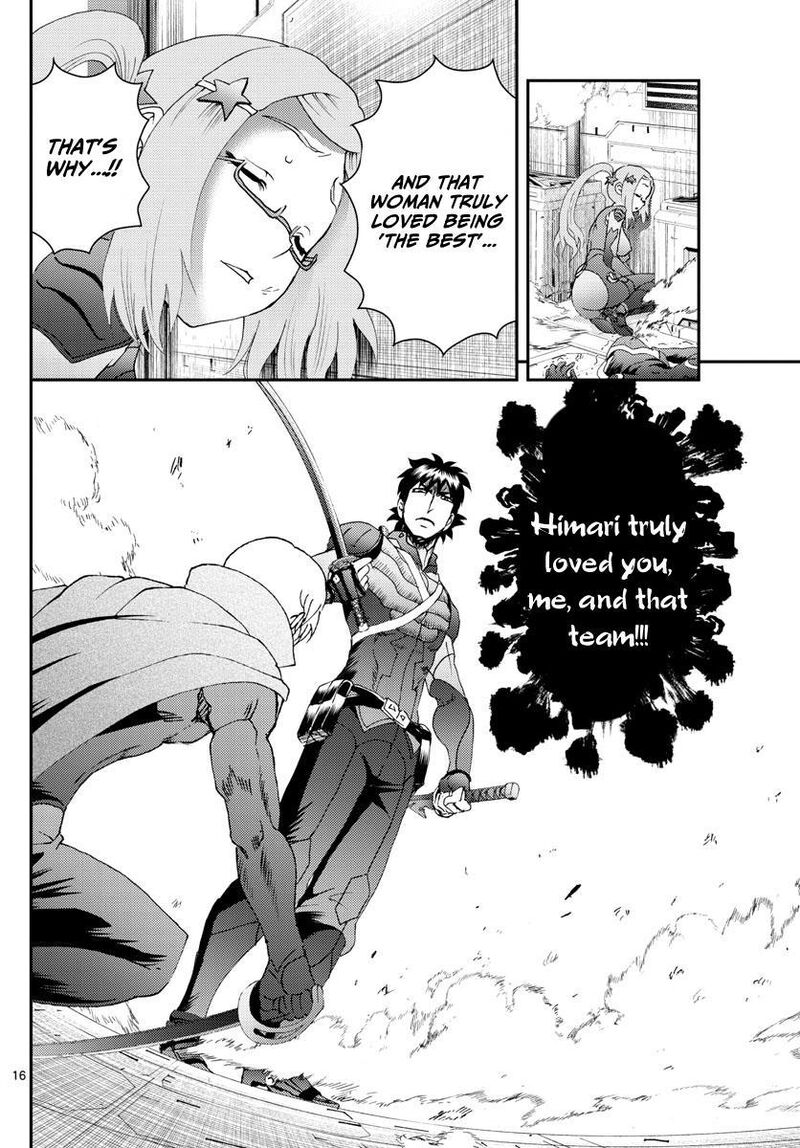 Kimi Wa 008 16