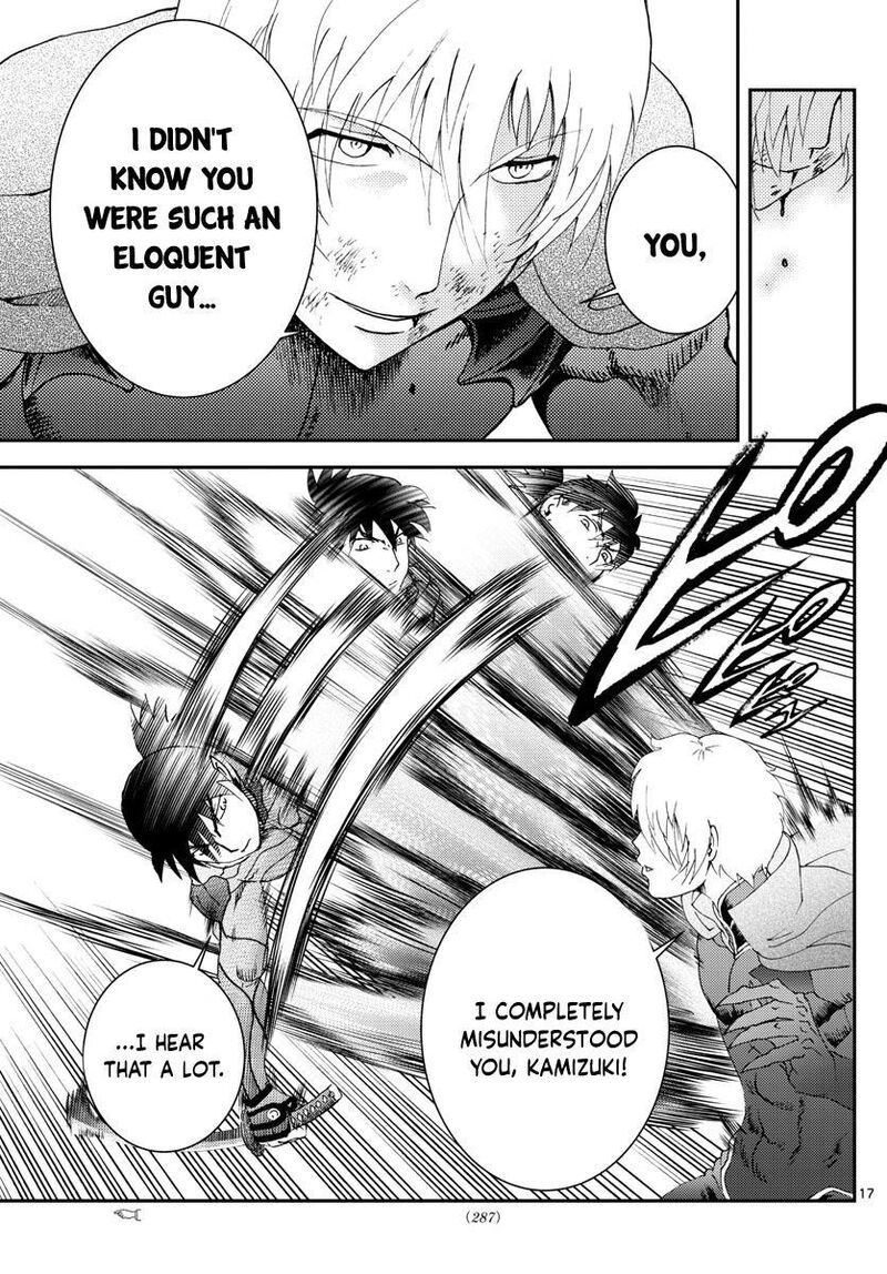 Kimi Wa 008 17