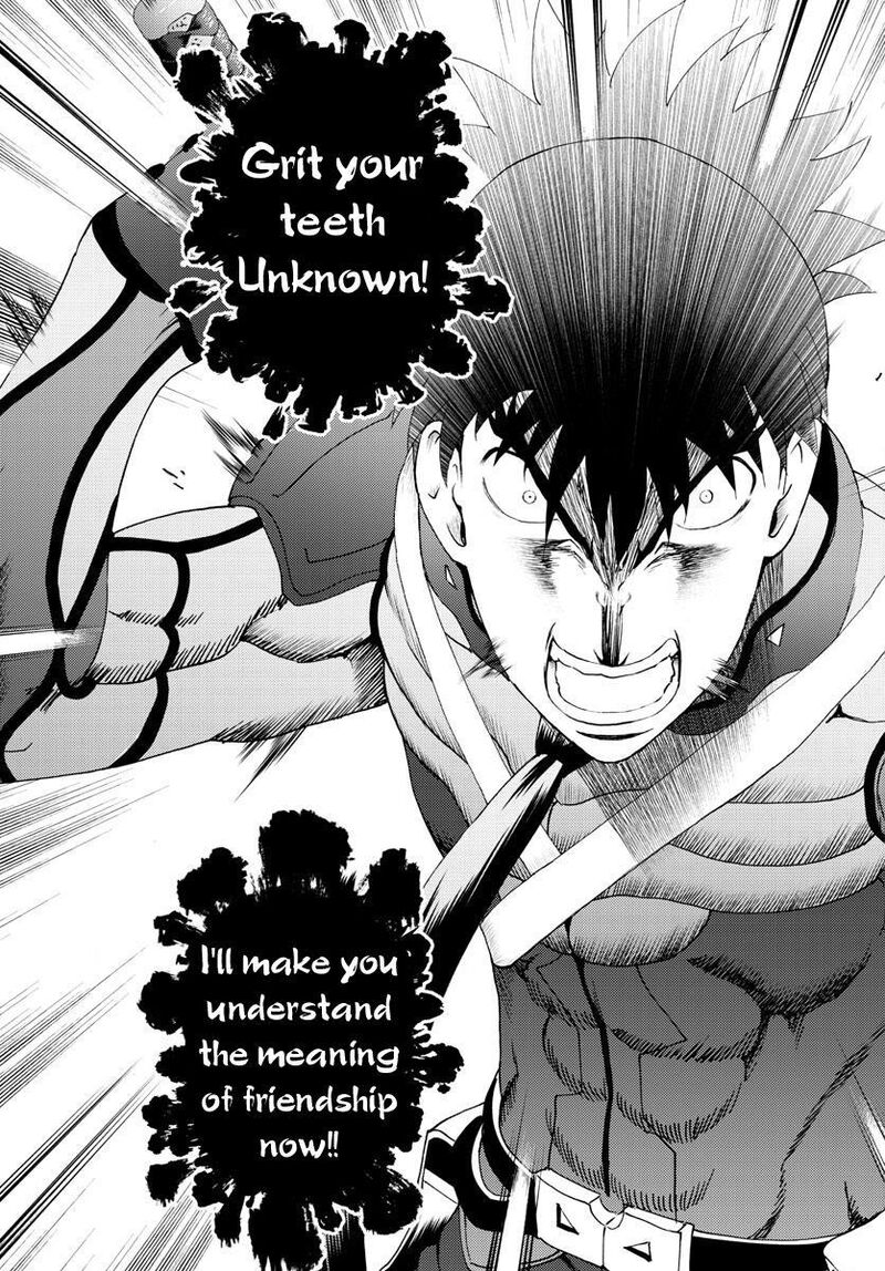 Kimi Wa 008 3