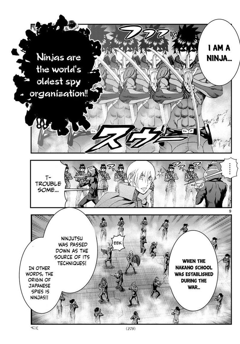 Kimi Wa 008 9