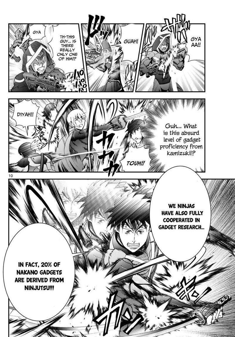 Kimi Wa 008 10