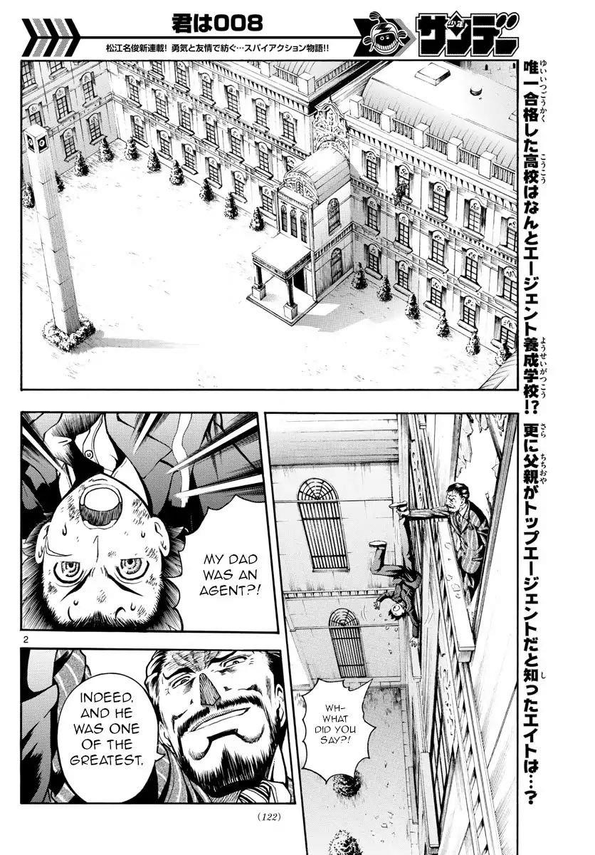 Kimi Wa 008 2