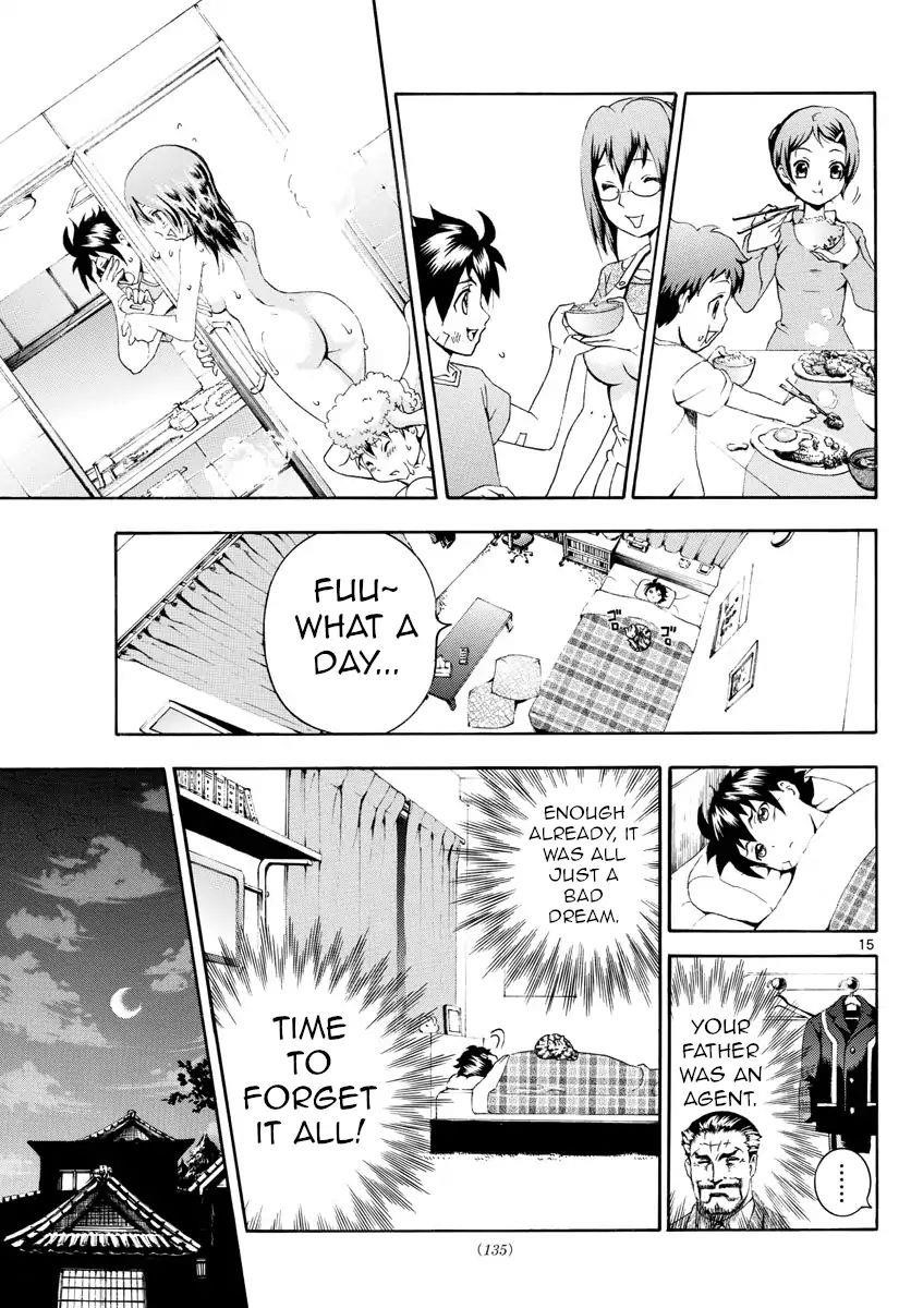 Kimi Wa 008 14