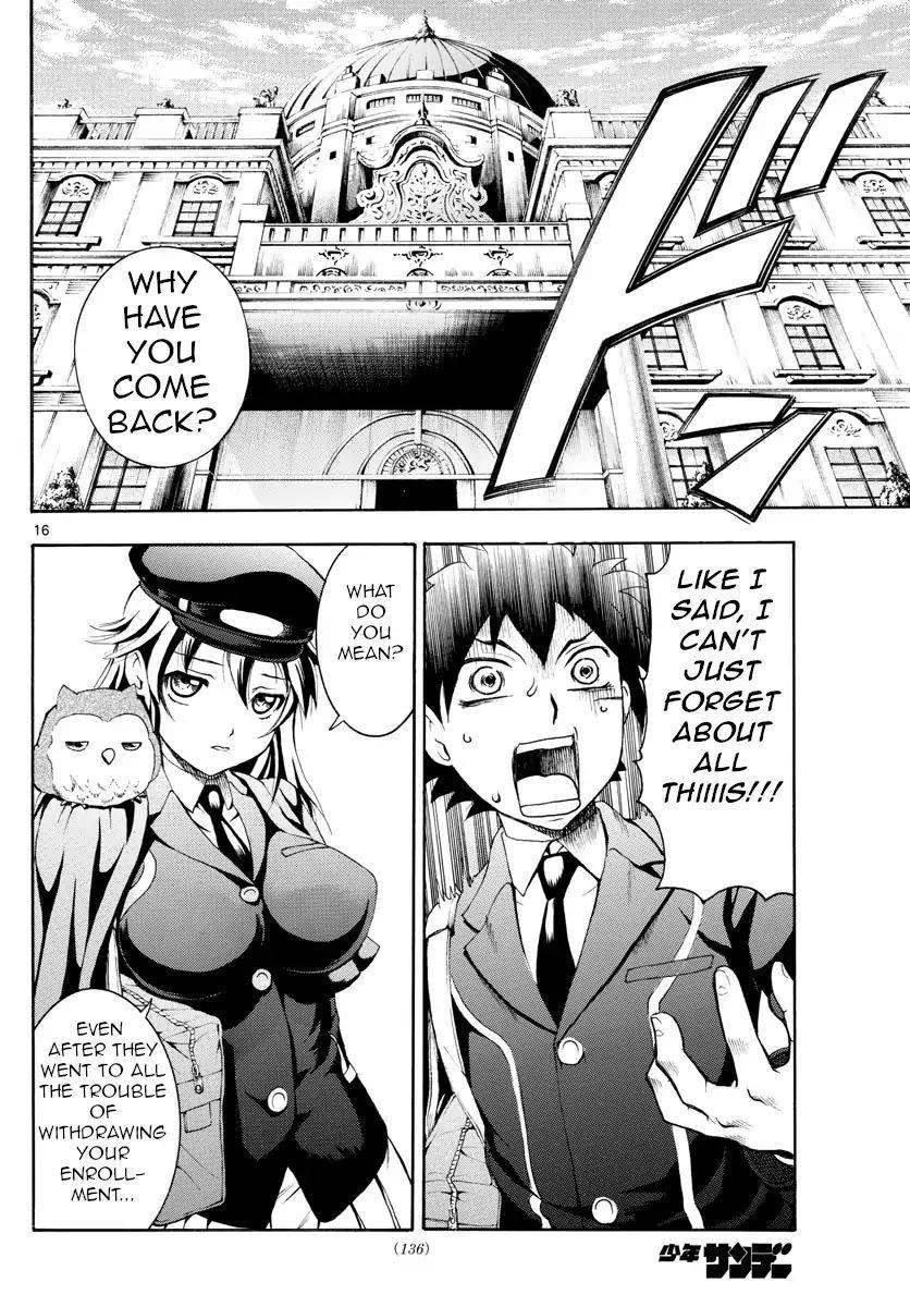 Kimi Wa 008 15
