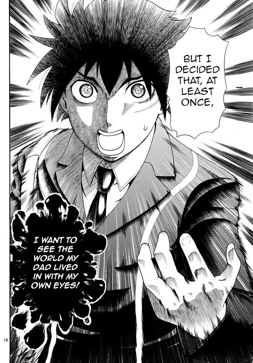 Kimi Wa 008 17