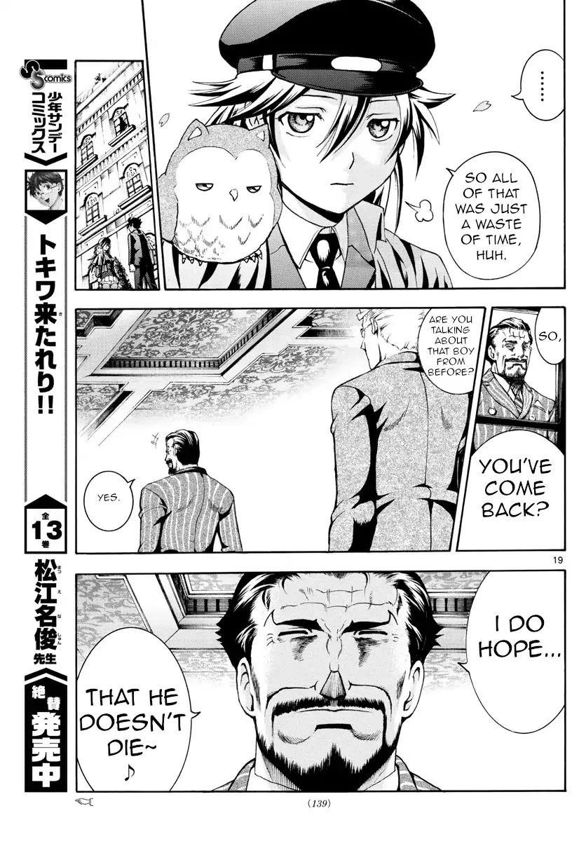 Kimi Wa 008 18