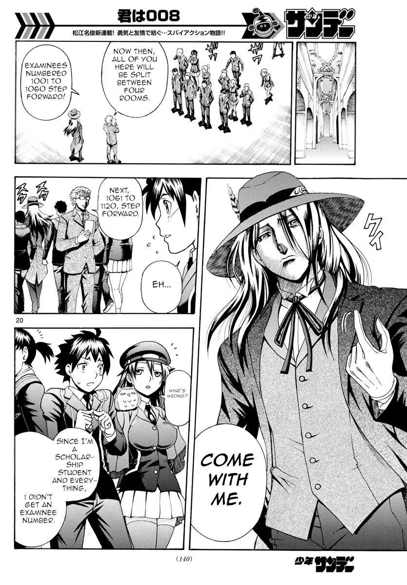 Kimi Wa 008 19