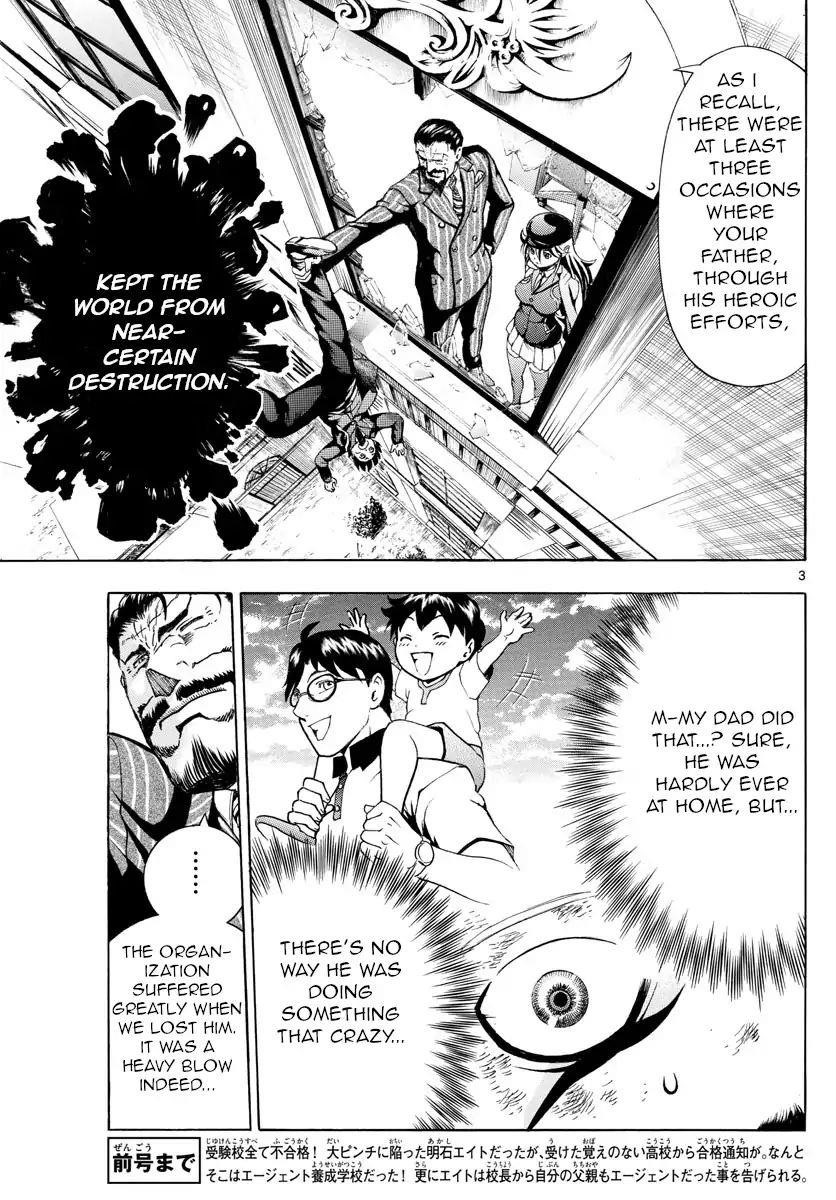 Kimi Wa 008 3