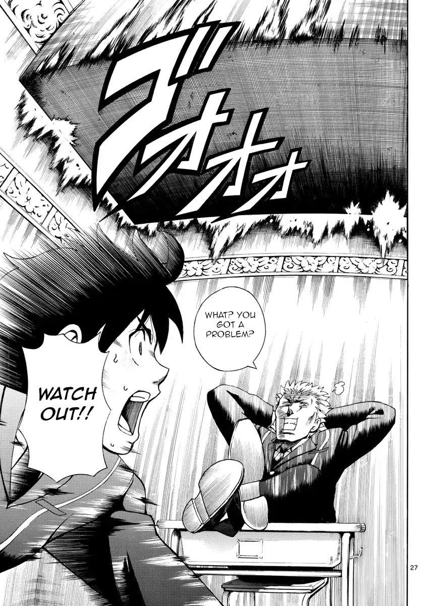 Kimi Wa 008 26