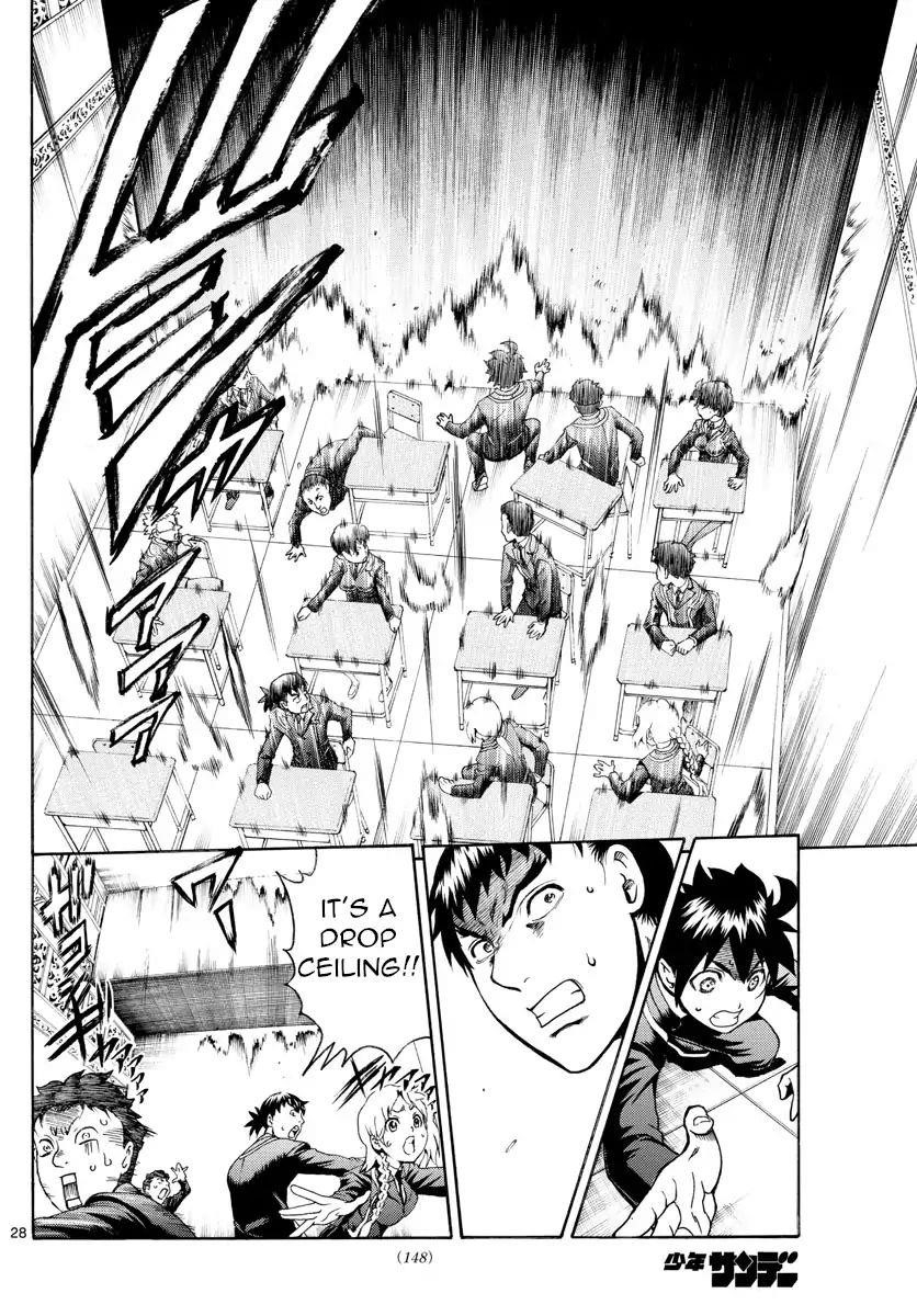 Kimi Wa 008 27