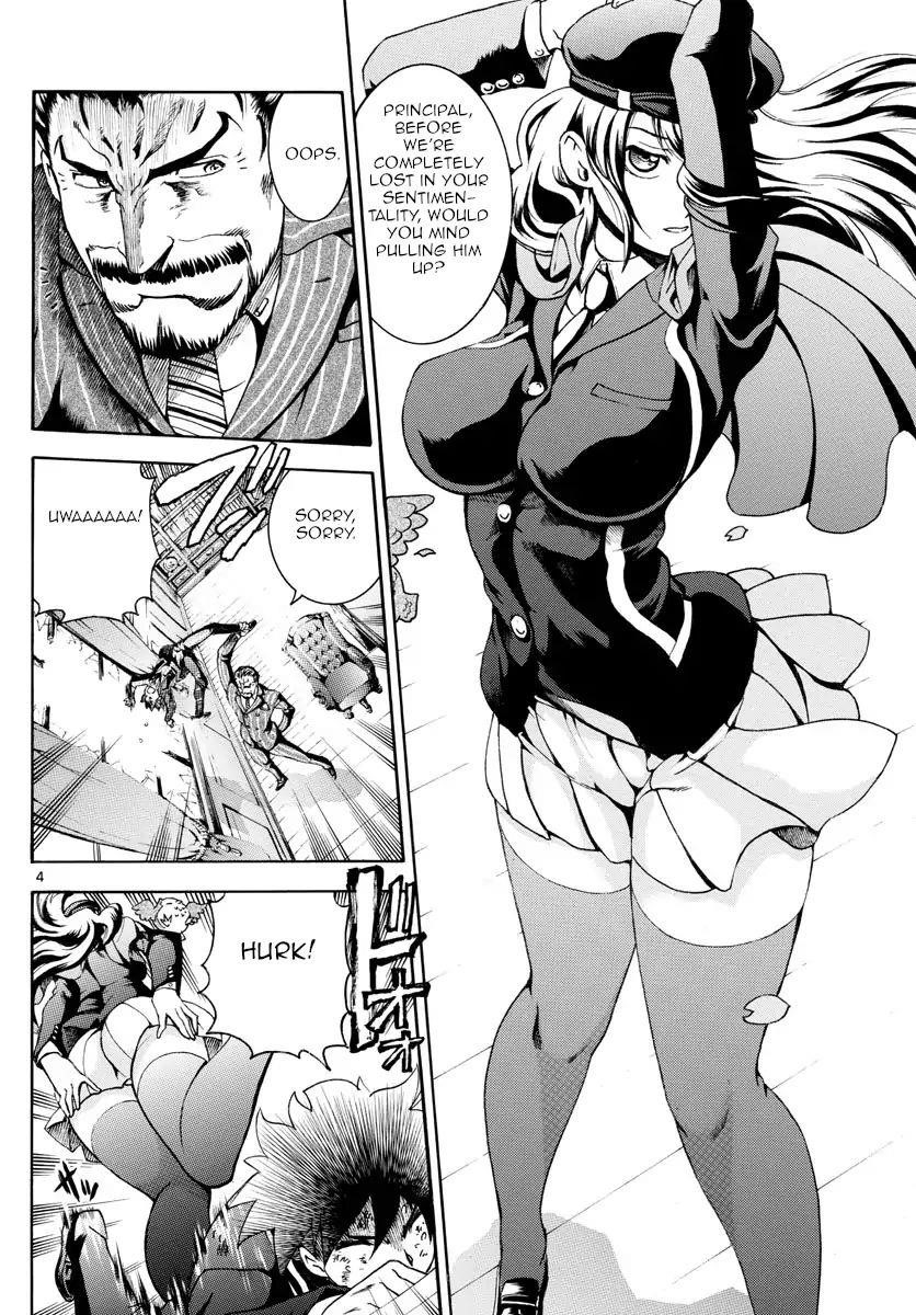Kimi Wa 008 4