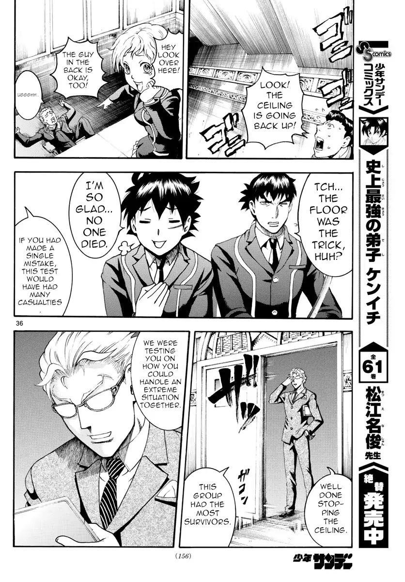 Kimi Wa 008 35