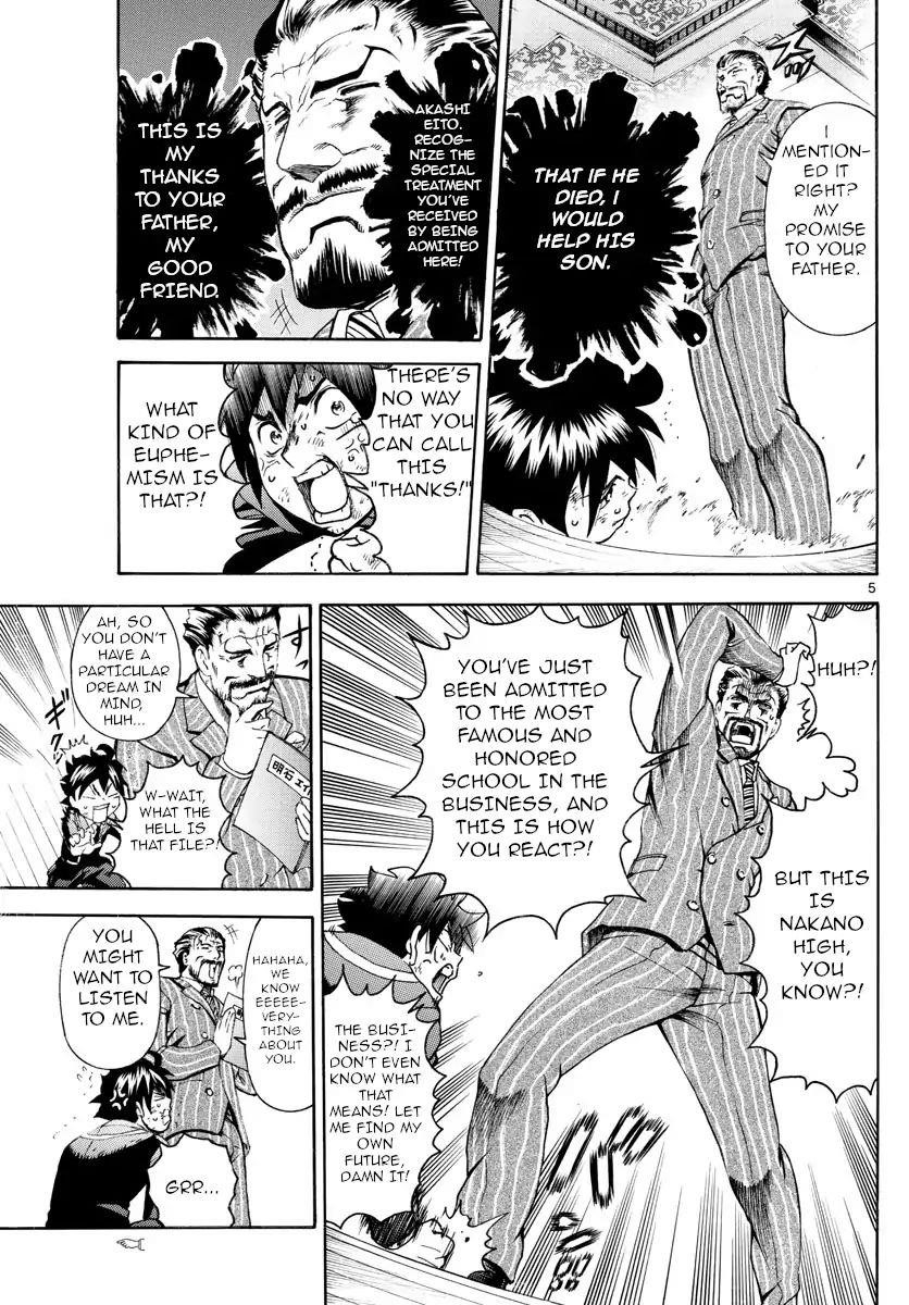 Kimi Wa 008 5