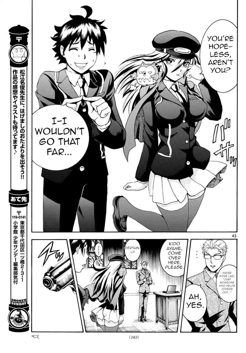 Kimi Wa 008 42