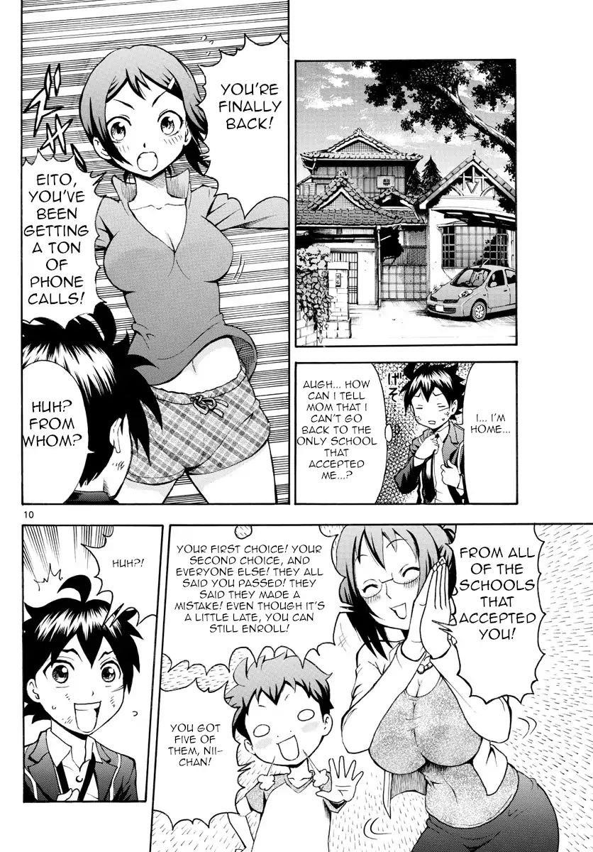 Kimi Wa 008 9