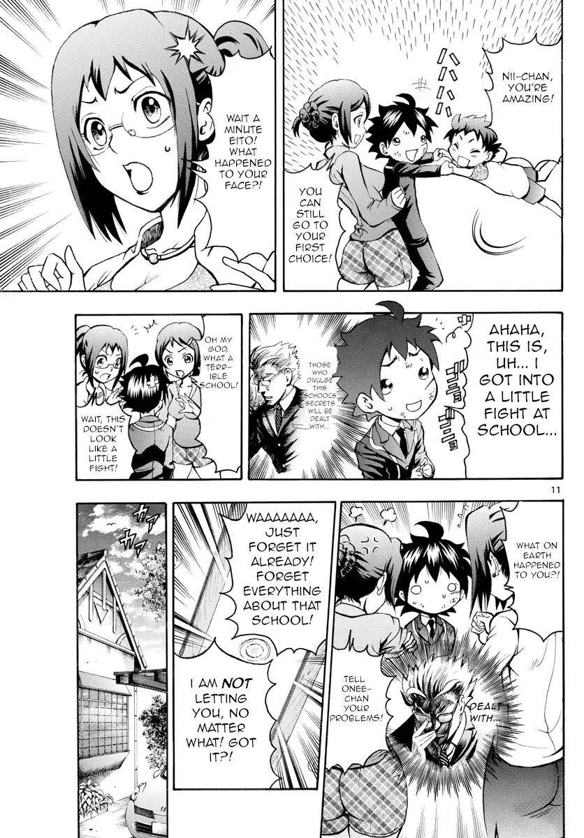 Kimi Wa 008 10