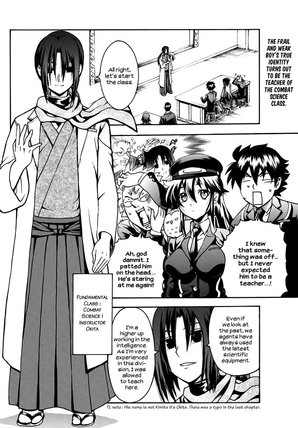 Kimi Wa 008 2