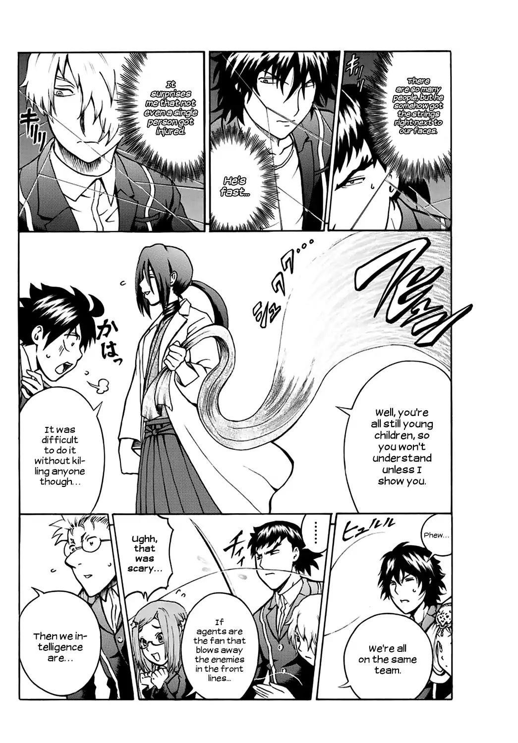 Kimi Wa 008 12