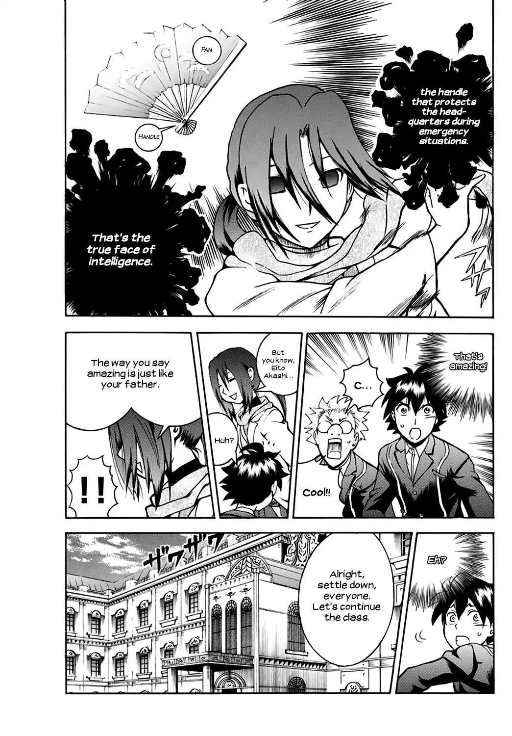 Kimi Wa 008 13