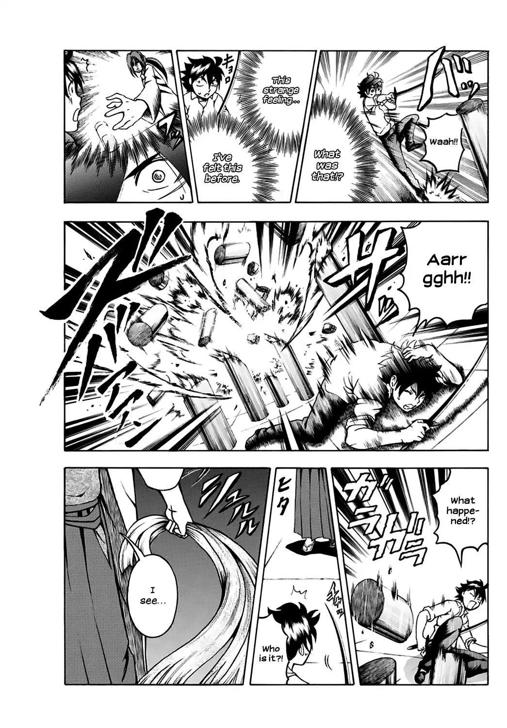 Kimi Wa 008 15