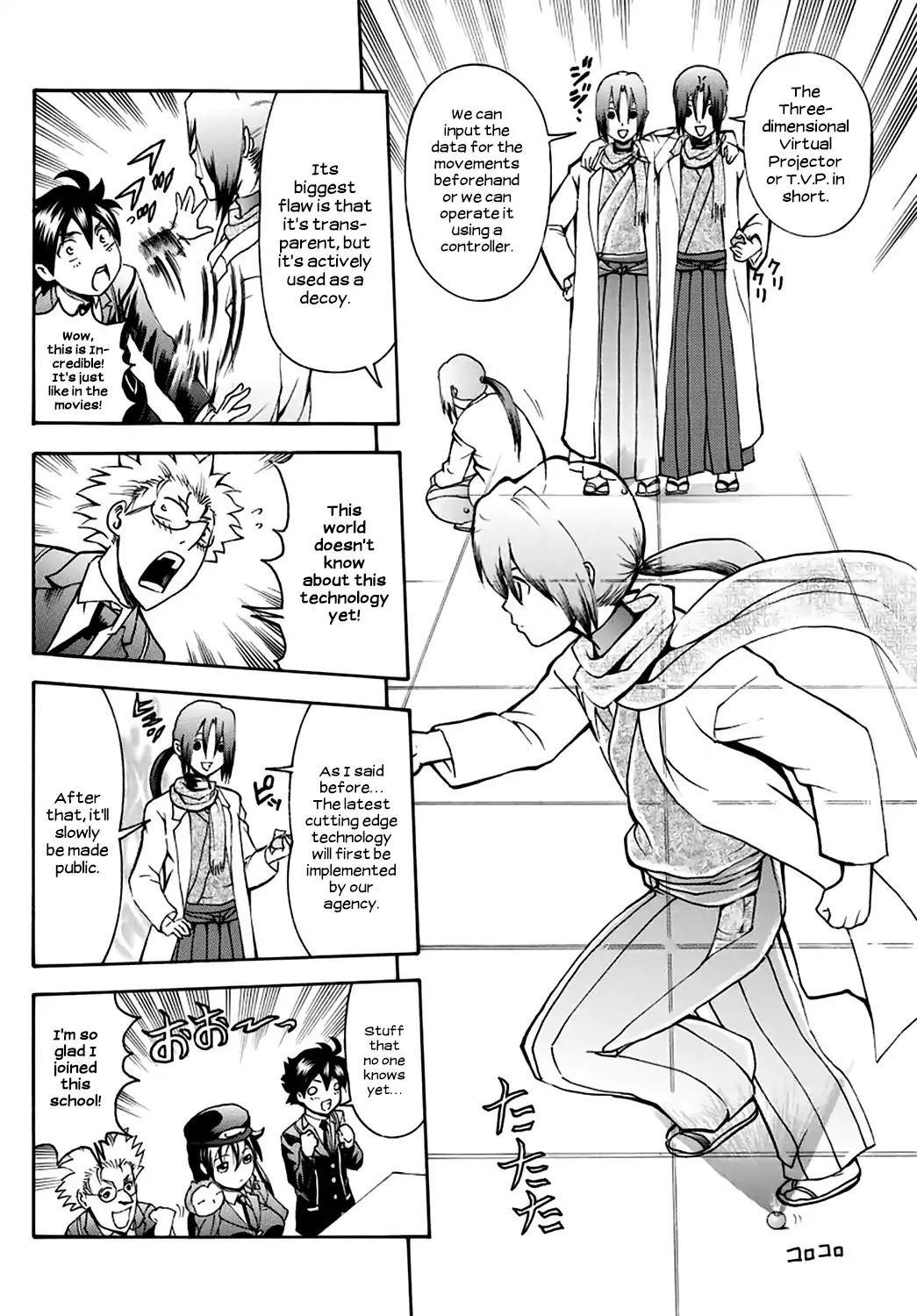Kimi Wa 008 4