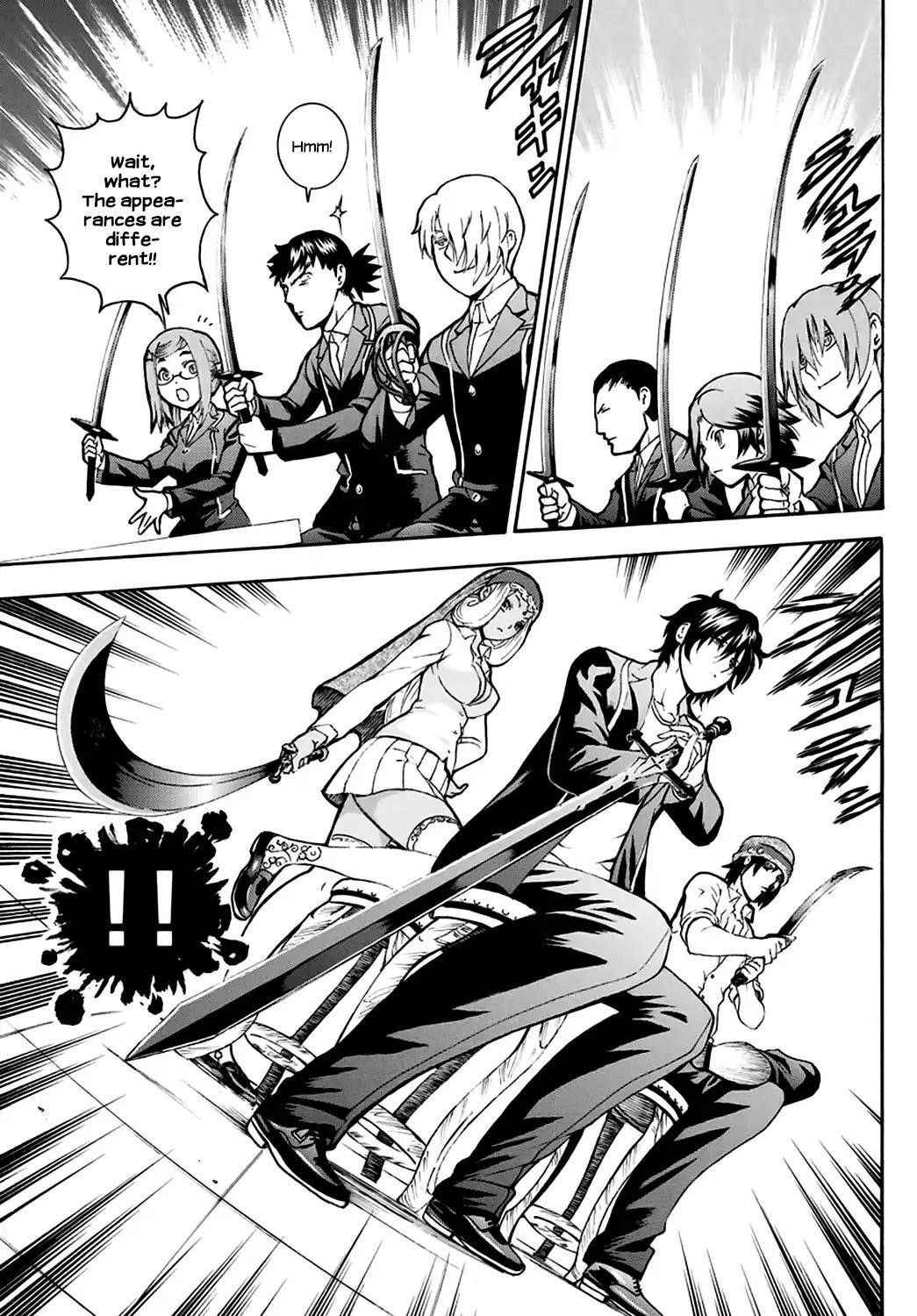 Kimi Wa 008 6