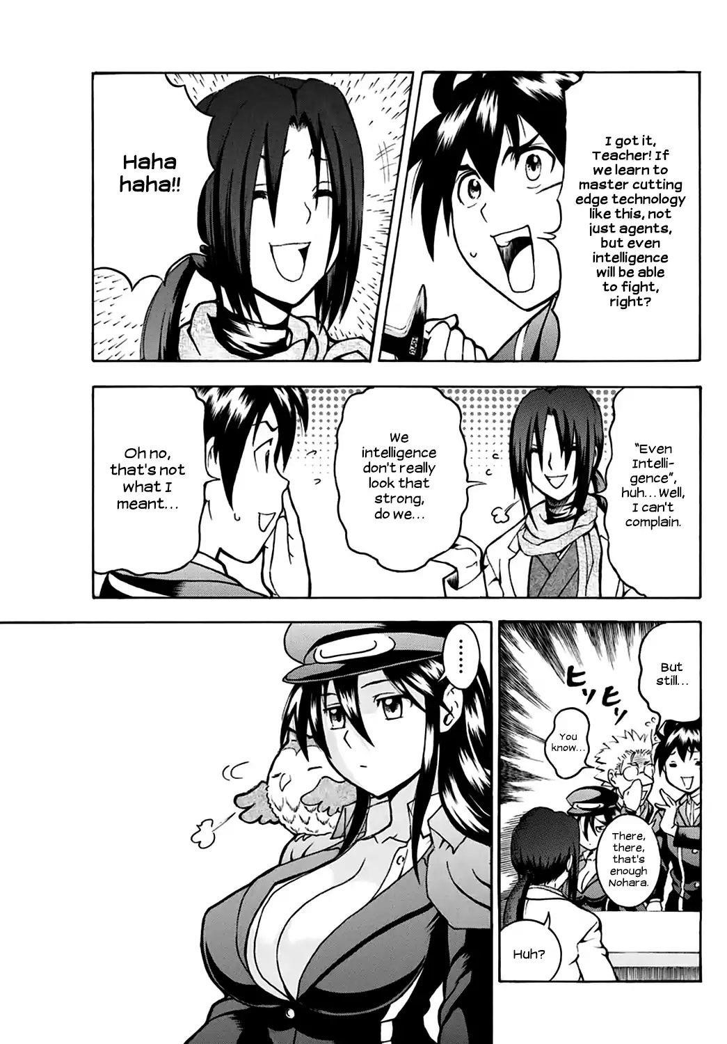 Kimi Wa 008 8
