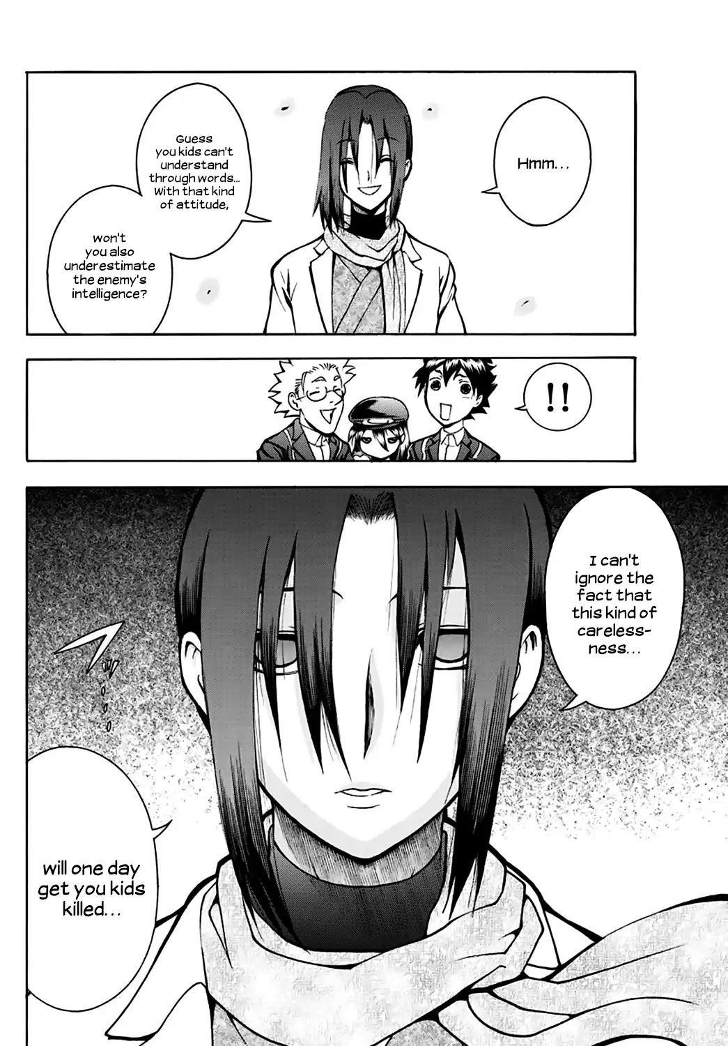 Kimi Wa 008 9