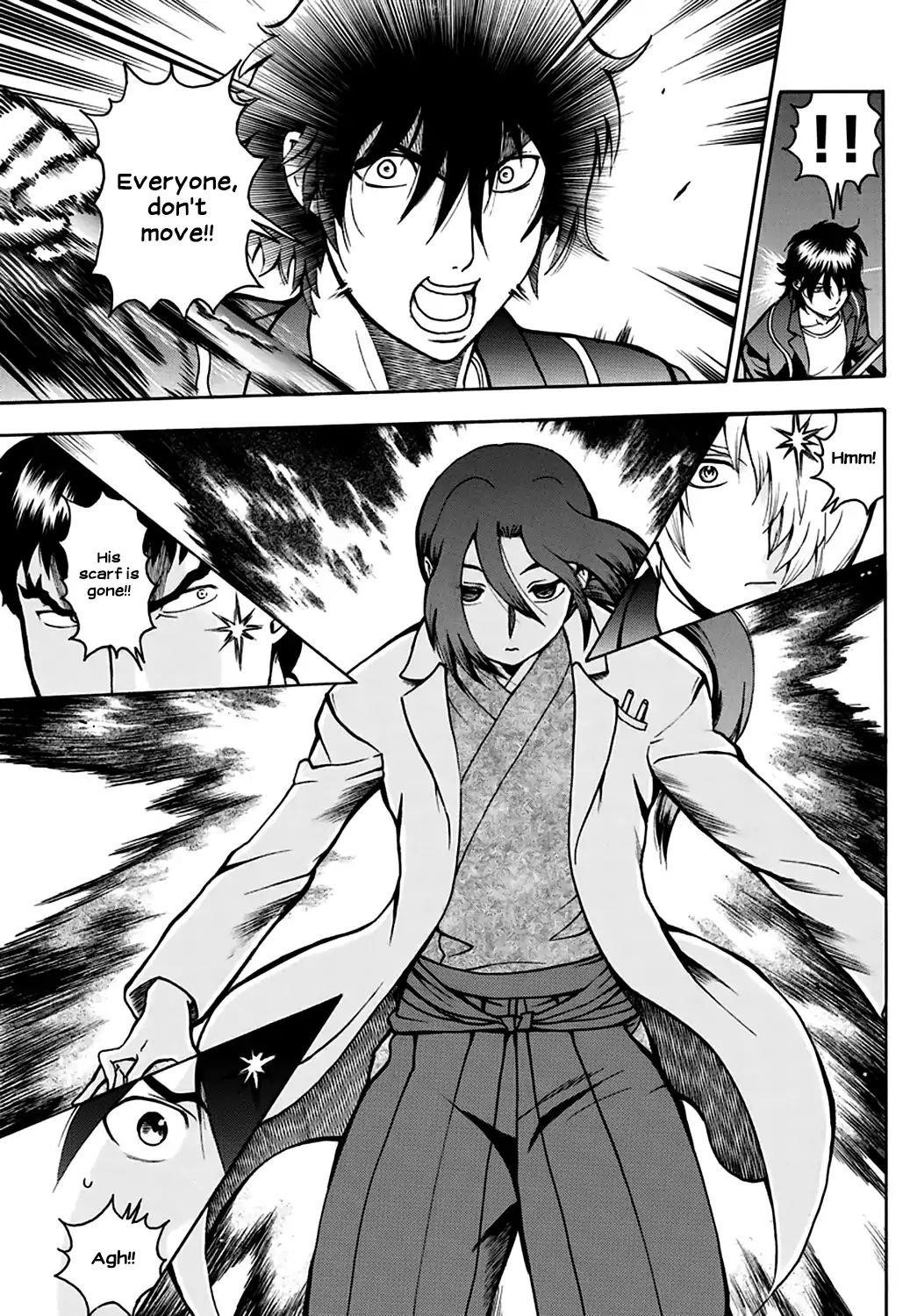 Kimi Wa 008 10