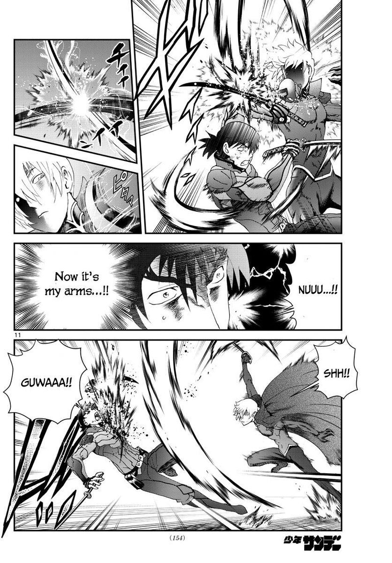 Kimi Wa 008 12