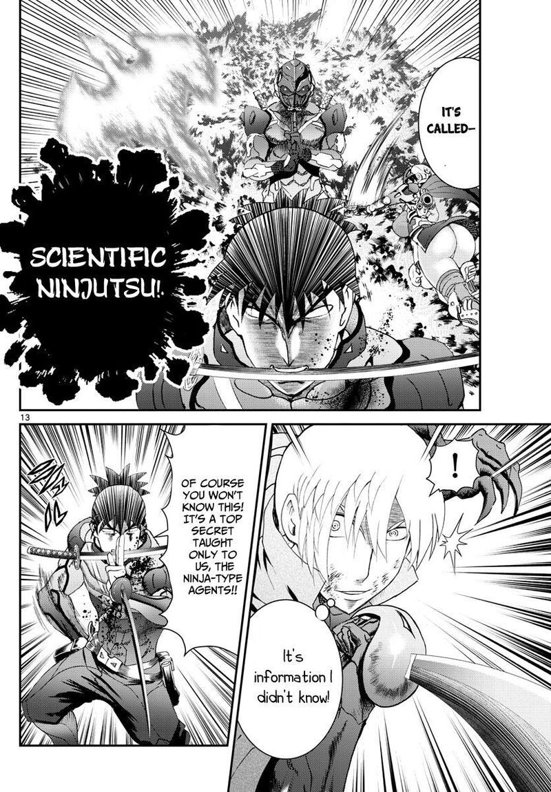 Kimi Wa 008 14