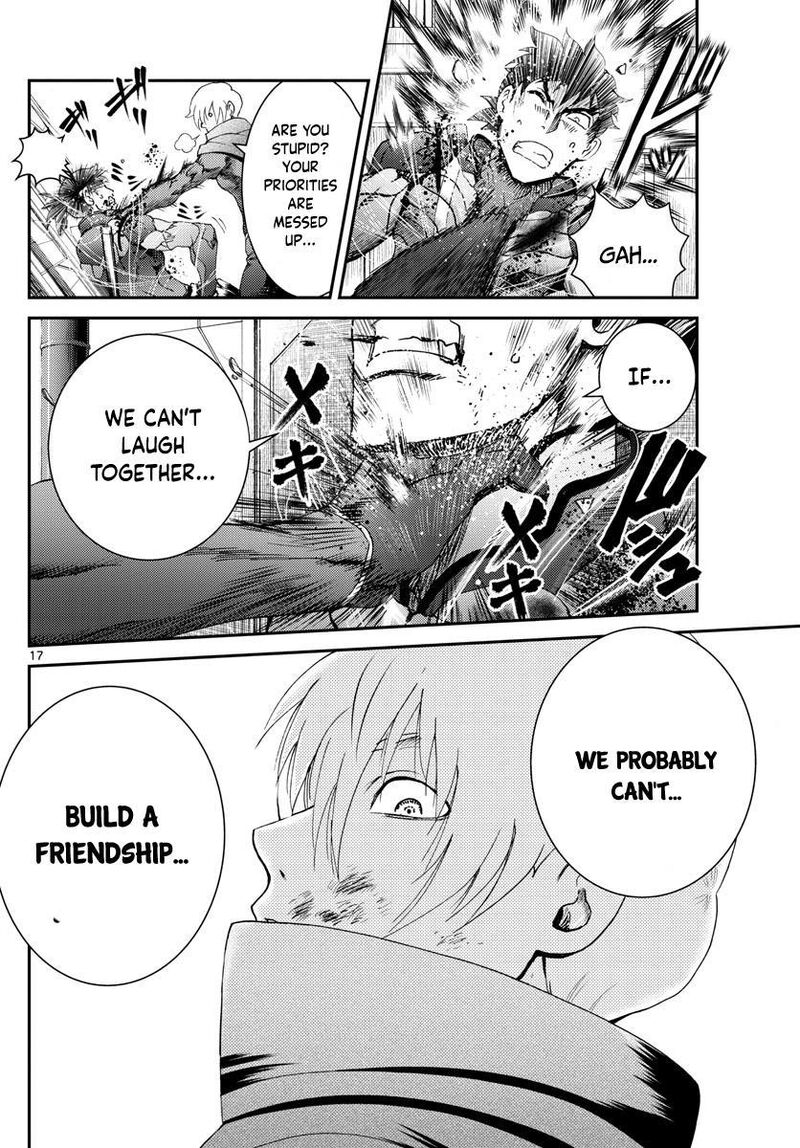 Kimi Wa 008 18
